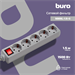 Сетевой фильтр Buro 500SL-1.5-G 1.5м (5 розеток) серый (пакет ПЭ) 500SL-1.5-G