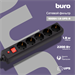 Сетевой фильтр Buro 500SH-1.8-UPS-B 1.8м (5 розеток) черный (коробка) 500SH-1.8-UPS-B