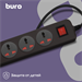 Сетевой фильтр Buro 500UNH-5-BG 5м (5 розеток) черный/серый (коробка) 500UNH-5-BG