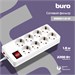 Сетевой фильтр Buro 800SH-1.8-W 1.8м (8 розеток) белый (коробка) 800SH-1.8-W