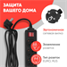 Сетевой фильтр PC Pet AP01006-3-B 3м (5 розеток) черный (пакет ПЭ) AP01006-3-B