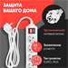 Сетевой фильтр PC Pet AP01006-5-G 5м (5 розеток) серый (пакет ПЭ) AP01006-5-G