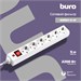Сетевой фильтр Buro 600SH-5-W 5м (6 розеток) белый (коробка) 600SH-5-W