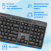 Клавиатура + мышь Оклик S275W клав:черный мышь:черный USB беспроводная slim Multimedia (1993113) 1993113