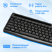 Клавиатура + мышь Оклик S275W клав:черный мышь:черный USB беспроводная slim Multimedia (1993113) 1993113