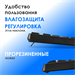 Клавиатура + мышь Оклик S260W клав:черный мышь:черный USB беспроводная Multimedia (2066170) 2066170