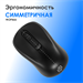 Клавиатура + мышь Оклик S260W клав:черный мышь:черный USB беспроводная Multimedia (2066170) 2066170