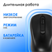 Клавиатура + мышь Оклик S260W клав:черный мышь:черный USB беспроводная Multimedia (2066170) 2066170