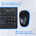 Клавиатура + мышь Оклик 220M клав:черный мышь:черный USB беспроводная slim Multimedia (1062000) 1062000