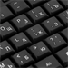 Клавиатура Оклик 145M черный USB (1659983) 1659983