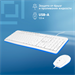 Клавиатура + мышь Оклик S650 клав:белый мышь:белый USB Multimedia (1875257) 1875257