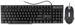 Клавиатура + мышь Оклик 400GMK клав:черный мышь:черный USB LED (1546779) 1546779