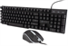 Клавиатура + мышь Оклик 400GMK клав:черный мышь:черный USB LED (1546779) 1546779