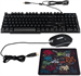 Клавиатура + мышь Оклик 400GMK клав:черный мышь:черный USB LED (1546779) 1546779