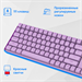 Клавиатура + мышь Оклик S315W клав:сиреневый мышь:сиреневый USB беспроводная Multimedia (1978643) 1978643