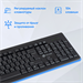 Клавиатура Оклик 95M черный USB (1788106) 1788106