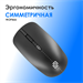 Клавиатура + мышь Оклик S277W клав:черный мышь:черный USB беспроводная Multimedia (2066172) 2066172