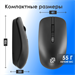 Клавиатура + мышь Оклик S277W клав:черный мышь:черный USB беспроводная Multimedia (2066172) 2066172