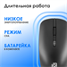 Клавиатура + мышь Оклик S277W клав:черный мышь:черный USB беспроводная Multimedia (2066172) 2066172