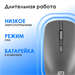Клавиатура + мышь Оклик S277W клав:серый мышь:серый USB беспроводная Multimedia (2066173) 2066173