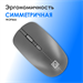 Клавиатура + мышь Оклик S277W клав:серый мышь:серый USB беспроводная Multimedia (2066173) 2066173