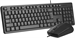Клавиатура + мышь A4Tech KR-3330 клав:черный мышь:черный USB KR-3330