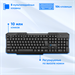 Клавиатура + мышь Оклик 205MK клав:черный мышь:черный USB беспроводная Multimedia (1546786) 1546786