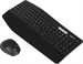 Клавиатура + мышь Logitech MK850 клав:черный мышь:черный USB беспроводная slim Multimedia (920-00822 920-008226