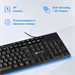 Клавиатура Оклик 125M черный USB Multimedia (1678108) 1678108