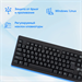 Клавиатура Оклик 125M черный USB Multimedia (1678108) 1678108