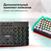 Клавиатура GMNG GG-KB815X механическая черный/серебристый USB Multimedia for gamer LED (1913914) каб 1913914