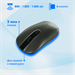 Клавиатура + мышь Оклик 300M клав:серый мышь:серый/черный USB беспроводная slim (1488402) 1488402