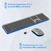 Клавиатура + мышь Оклик 300M клав:серый мышь:серый/черный USB беспроводная slim (1488402) 1488402