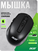 Мышь Acer OMR060 черный оптическая 1600dpi беспров. USB 6but (ZL.MCEEE.00C) ZL.MCEEE.00C