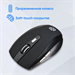 Мышь Оклик 455MW черный оптическая 1600dpi беспров. USB для ноутбука 6but (945818) 945818