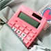 Калькулятор настольный Deli EM210FPINK розовый 12-разр. EM210FPINK