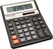 Калькулятор настольный Silwerhof SH-888X-16 черный 16-разр. 41295