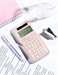 Калькулятор научный Deli ED991ES розовый 10+2-разр. ED991ES PINK