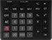 Калькулятор настольный Deli E39259 черный 16-разр. E39259