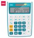 Калькулятор настольный Deli E1238/BLUE синий 12-разр. E1238/BLUE