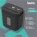 Шредер Buro Office BU-S800 (секр.P-4) фрагменты 10лист. 21лтр. пл.карты BU-S800