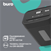 Шредер Buro Office BU-S800 (секр.P-4) фрагменты 10лист. 21лтр. пл.карты BU-S800