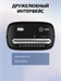 Шредер Cactus CS-SH-P4 черный (секр.P-4) фрагменты 8лист. 15лтр. скрепки скобы пл.карты CS-SH-P4