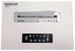 Шредер Office Kit S500 белый (секр.P-5) фрагменты 17лист. 50лтр. скрепки скобы пл.карты CD OK0215S500