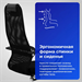 Кресло Метта SU-B-8 черный сиденье черный сетка с подголов. крестов. металл хром ZDA.12.1.222