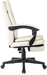 Кресло руководителя Бюрократ CH-868N-BF слоновая кость экокожа крестов. пластик подст.для ног CH-868N-BF/IVORY-PU
