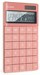 Калькулятор настольный Deli Nusign ENS041pink розовый 12-разр. ENS041PINK