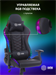 Кресло игровое Cactus CS-CHR-0099BLR с RGB-подсветкой черный/красный экокожа с подголов. крестов. ст CS-CHR-0099BLR
