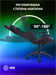 Кресло игровое Cactus CS-CHR-0099BLR с RGB-подсветкой черный/красный экокожа с подголов. крестов. ст CS-CHR-0099BLR