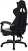 Кресло игровое Zombie Weaver черный/серый с подголов. крестов. пластик подст.для ног пластик черный ZOMBIE WEAVER G